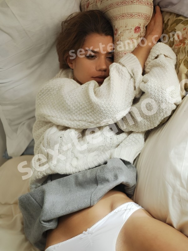 Марина из Курильск